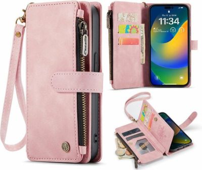 Many Cards Rits Wallet Case - iPhone 14